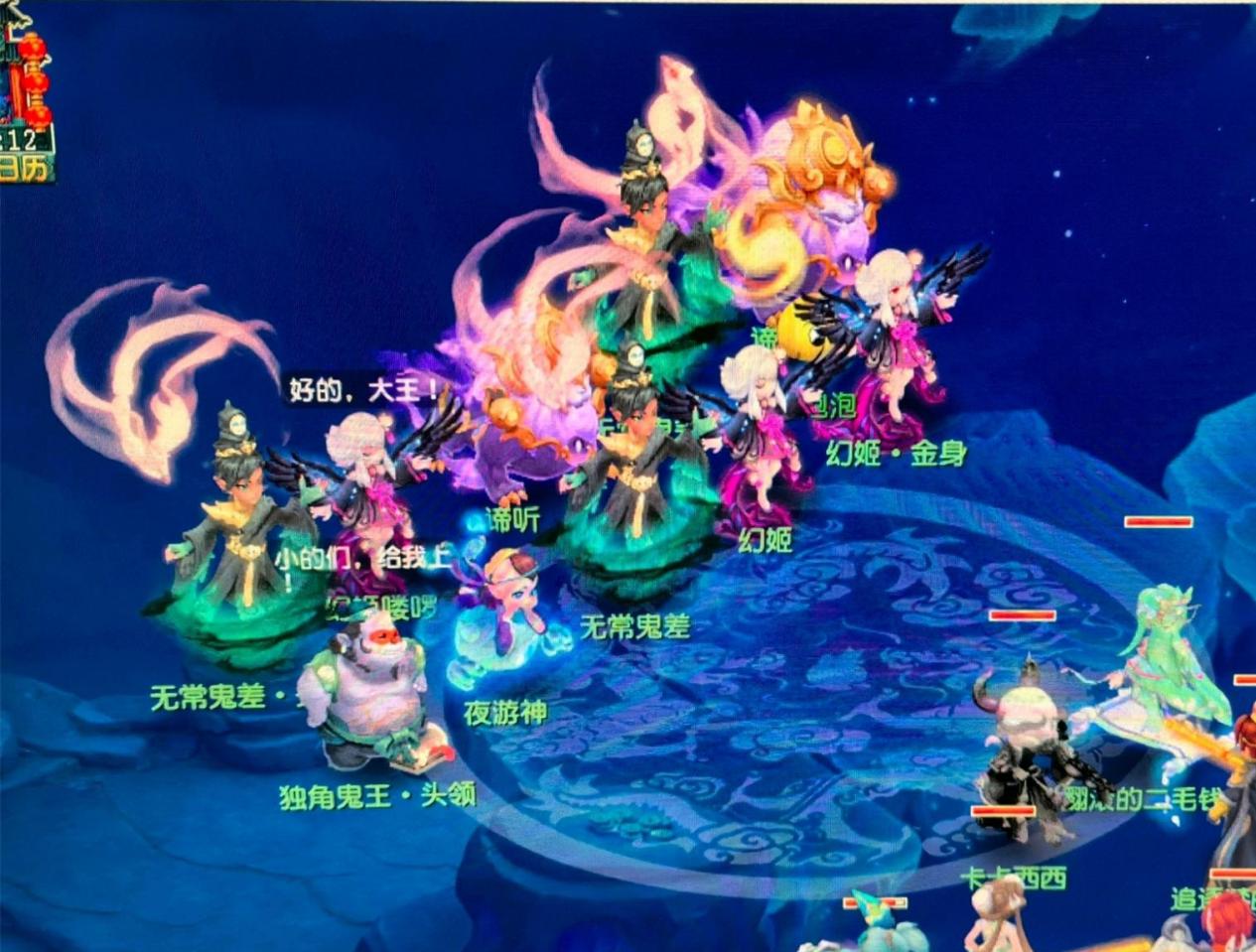 得融入并强 得融入并强